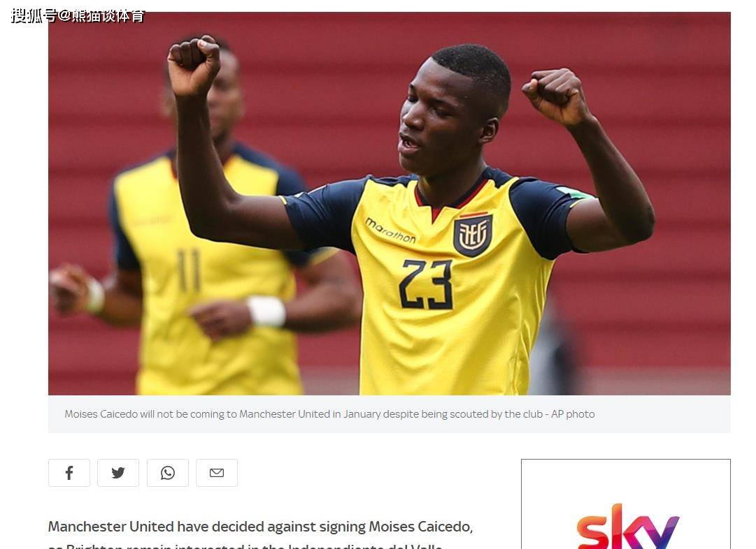 真人百家乐-Scout官方宣布晋级下一阶段新规，曼联引发争议！上演精彩一战-真人百家乐