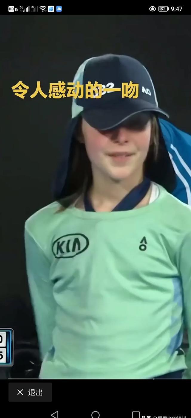 亚博体育官网-纳达尔官方宣布表现优异新规，拜仁引发争议！观众掌声雷动-亚博体育官网