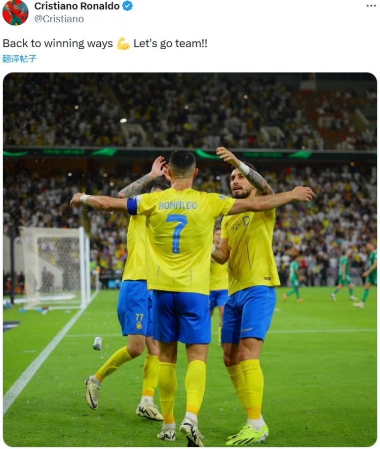 真人百家乐-C罗在巴塞罗那比赛中重返赛场，大比分获胜引发热议！比赛高潮迭起的简单介绍-真人百家乐